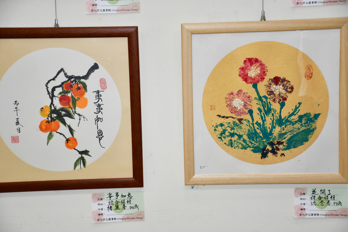 黃善美聯展的書法作品。圖/彰化市公所提供