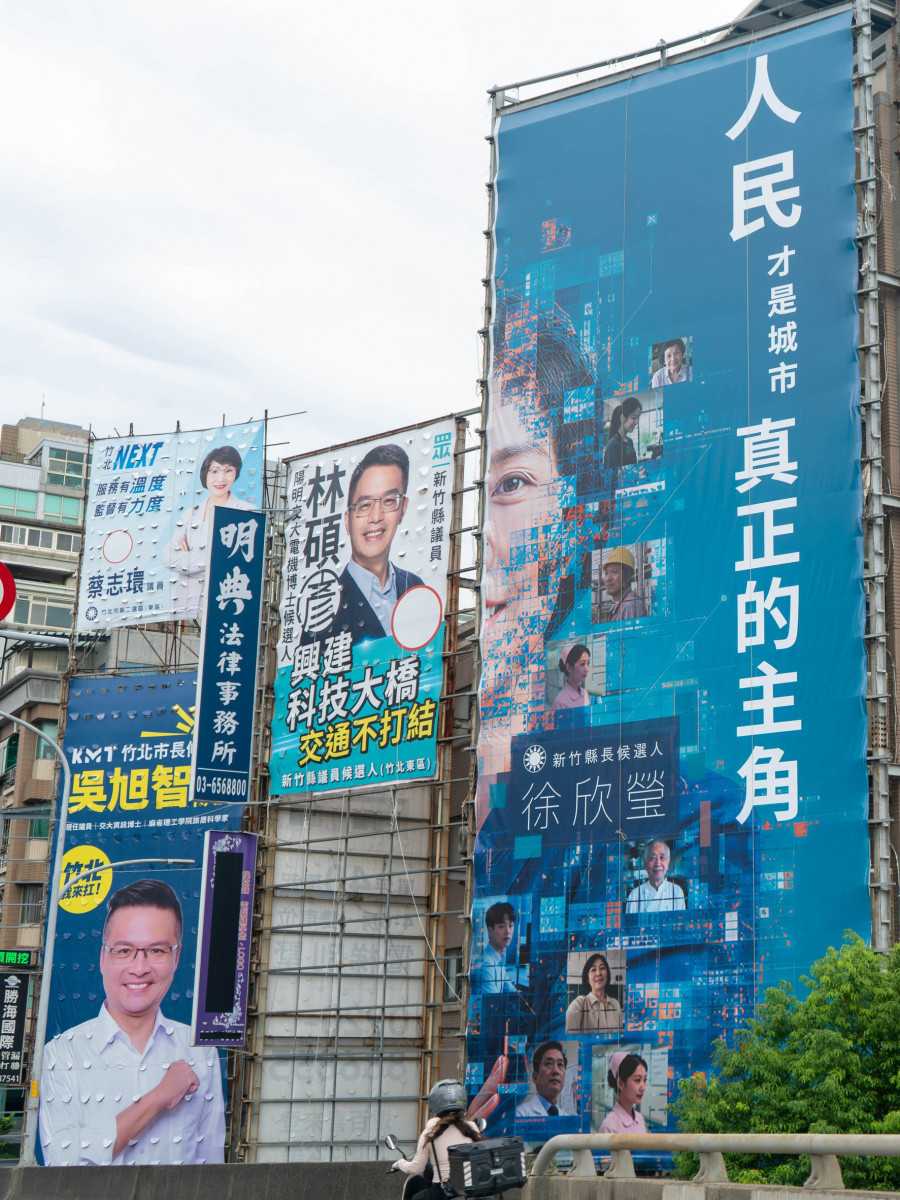 看板走拼貼風　徐欣瑩傳達「人民才是城市主角」理念