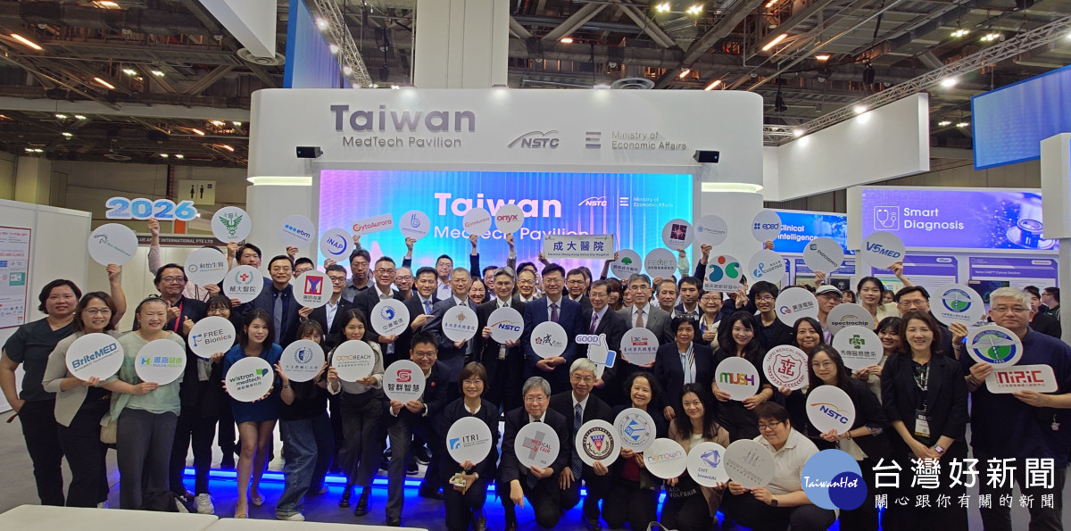 成大醫院赴新加坡參展 Medical Fair Asia 2026　展現智慧醫療成果