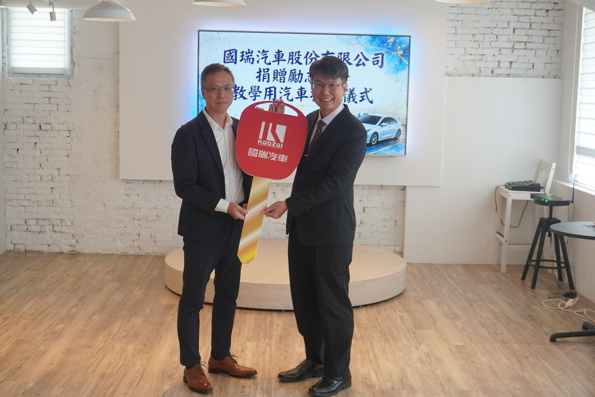 企業捐贈勵志中學教學用汽車　攜手公私部門推動技能復歸