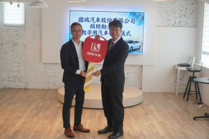 國瑞汽車捐贈勵志中學教學用汽車 攜手公私部門推動技能復歸