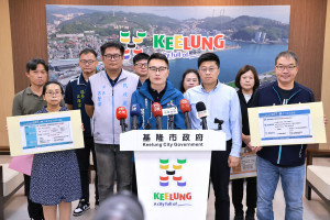 基市府啟動慰助金等多項救助措施　從寬、從簡、從速協助受災市民