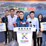 基市府啟動慰助金等多項救助措施　從寬、從簡、從速協助受災市民