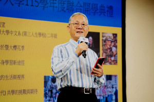 從退休茫然到「老玩童」拿好牌，暨大中文系73歲倪祖望代表全國分享「30+大學」的跨域精彩 !（暨大提供）