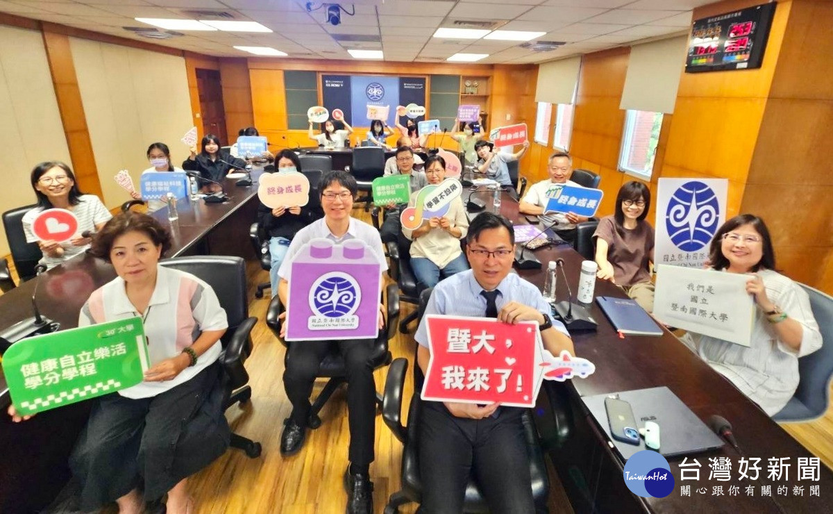 圖說:115學年度教育部30+大學試辦計畫於台北舉行新生聯合開學典禮,於南投埔里的暨大師生亦同步線上觀看。(暨大提供)