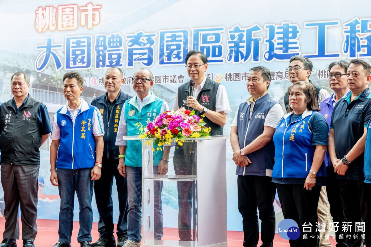 張市長致詞。