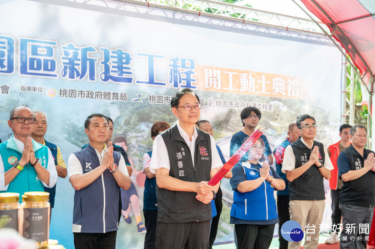 市府持續完善各區運動建設。
