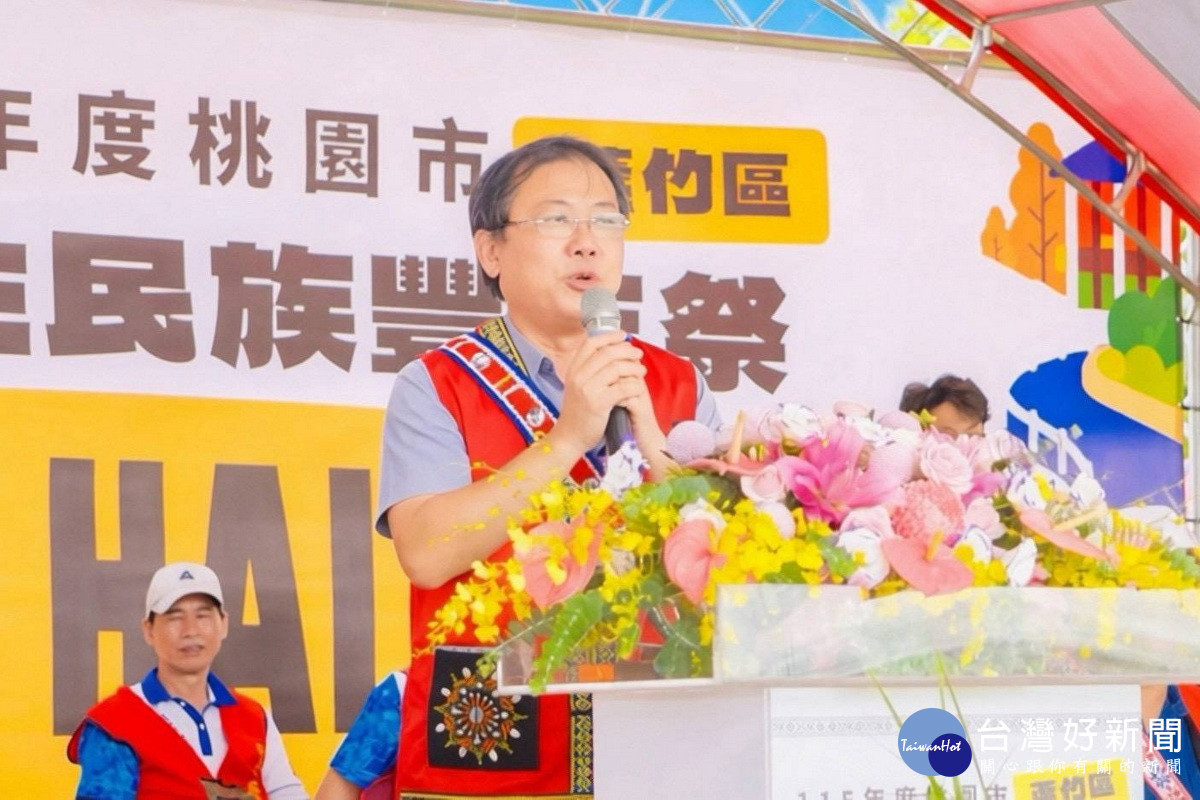 桃園市蘆竹區長李岳壇於115年蘆竹區豐年祭致詞。<br />