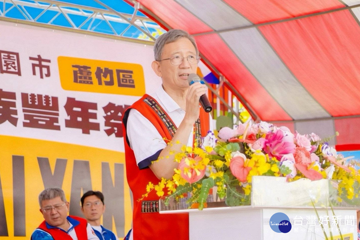 桃園市蘆竹區長李岳壇於115年蘆竹區豐年祭致詞。<br />