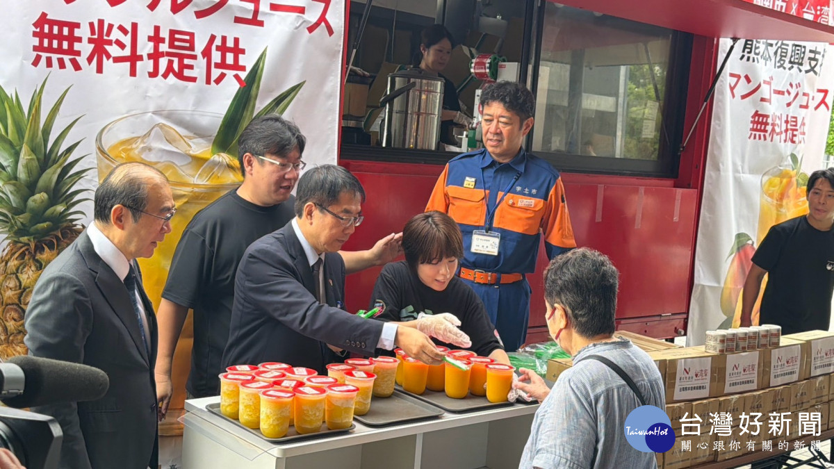 一杯冰涼果汁一份陪伴　黃偉哲攜「臺南心」為熊本加油