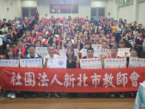 圖／李競辦提供