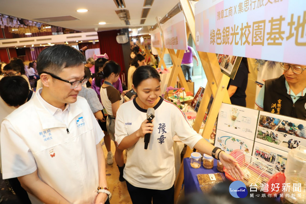 新北技職評比九連霸　全國唯一「優等」奪百萬獎勵金