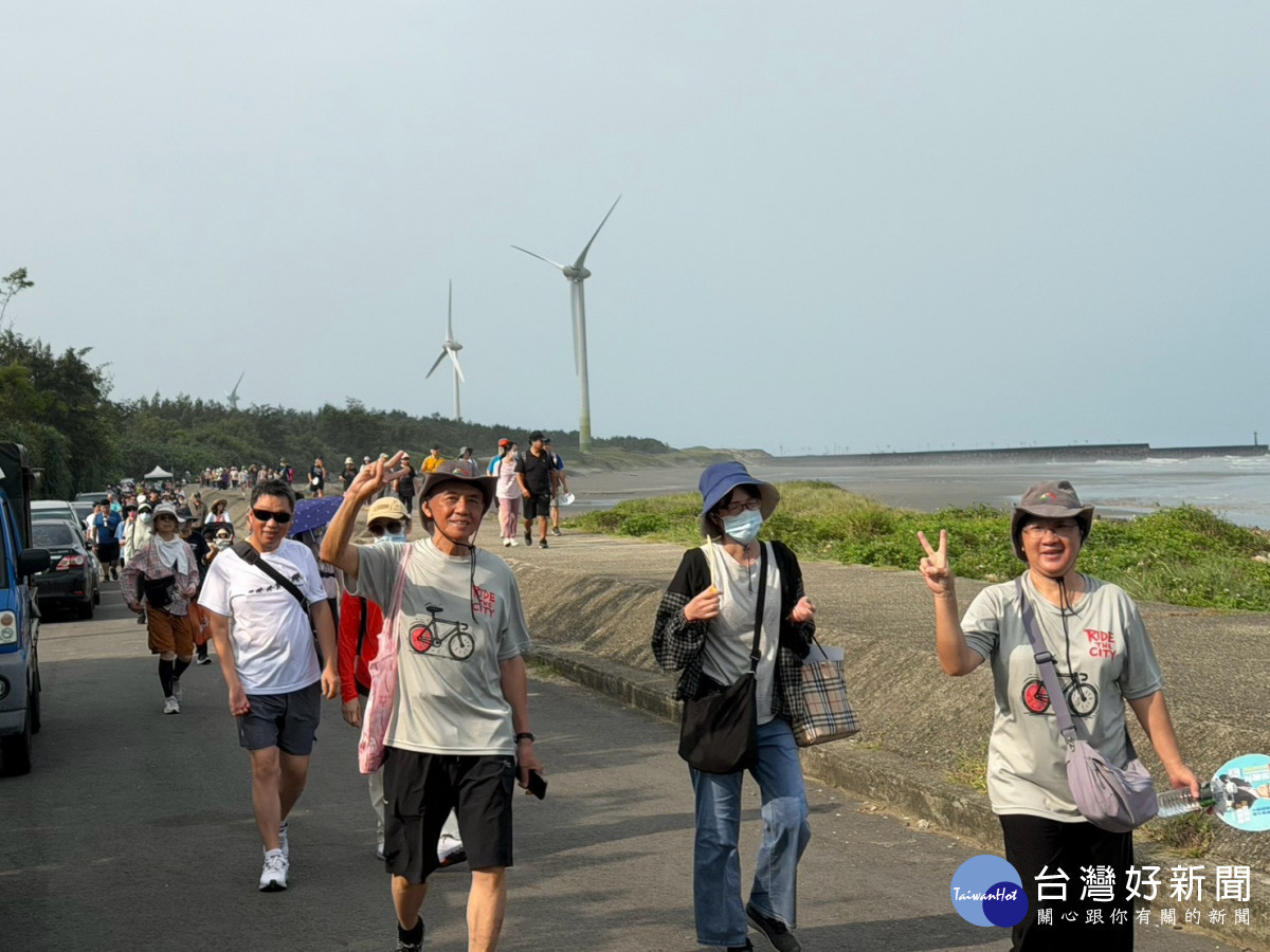 竹縣新豐健走登場　逾600人同遊賞海景