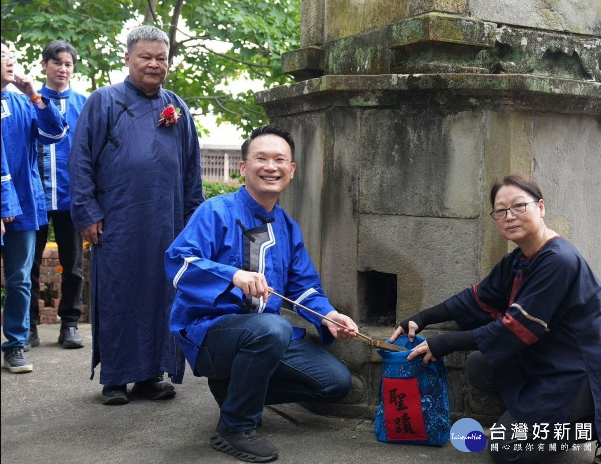 恭請聖蹟。