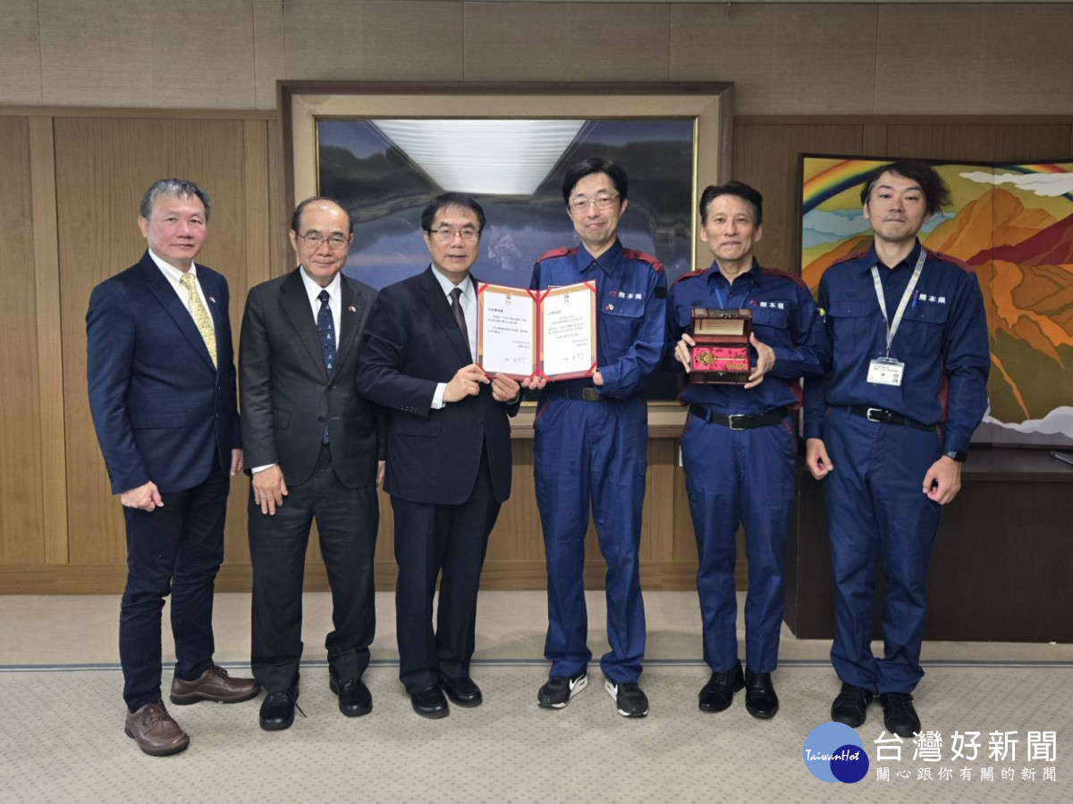 台南市民為日本熊本加油！　黃偉哲轉交震災募款深化互助情誼