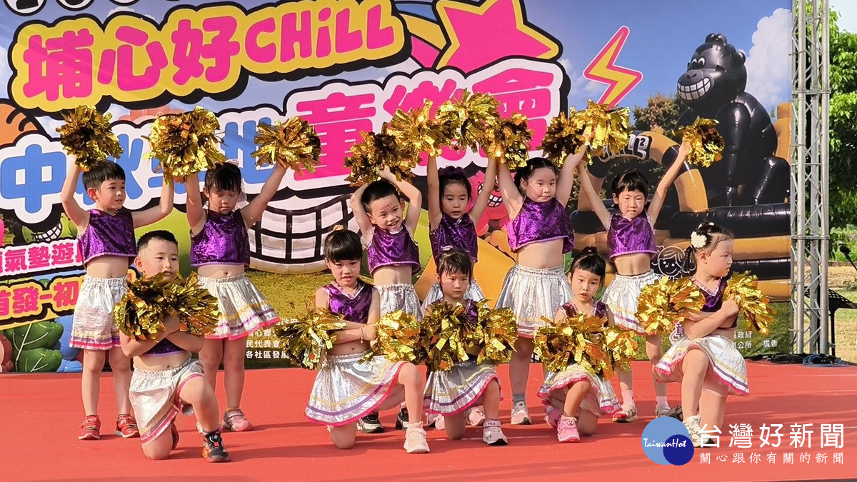 埔心鄉歡慶中秋節  現場充滿歡笑與團圓氣氛