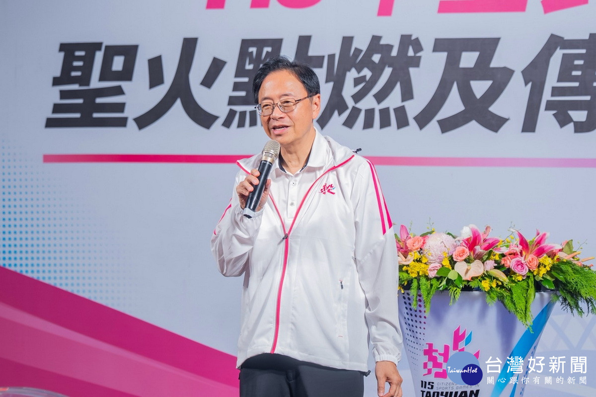 桃園市長張善政致詞。