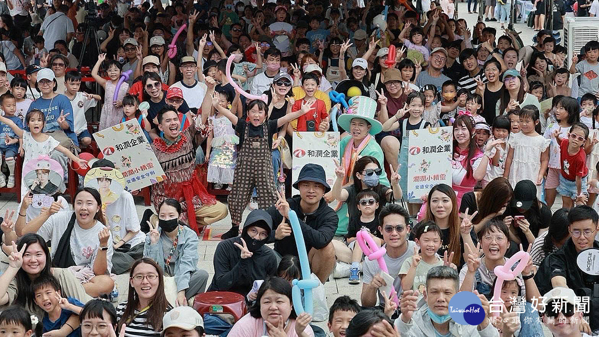 艷陽也擋不住！交通安全月音樂祭嗨翻台中　4千人攜家帶眷「邊玩邊學」
