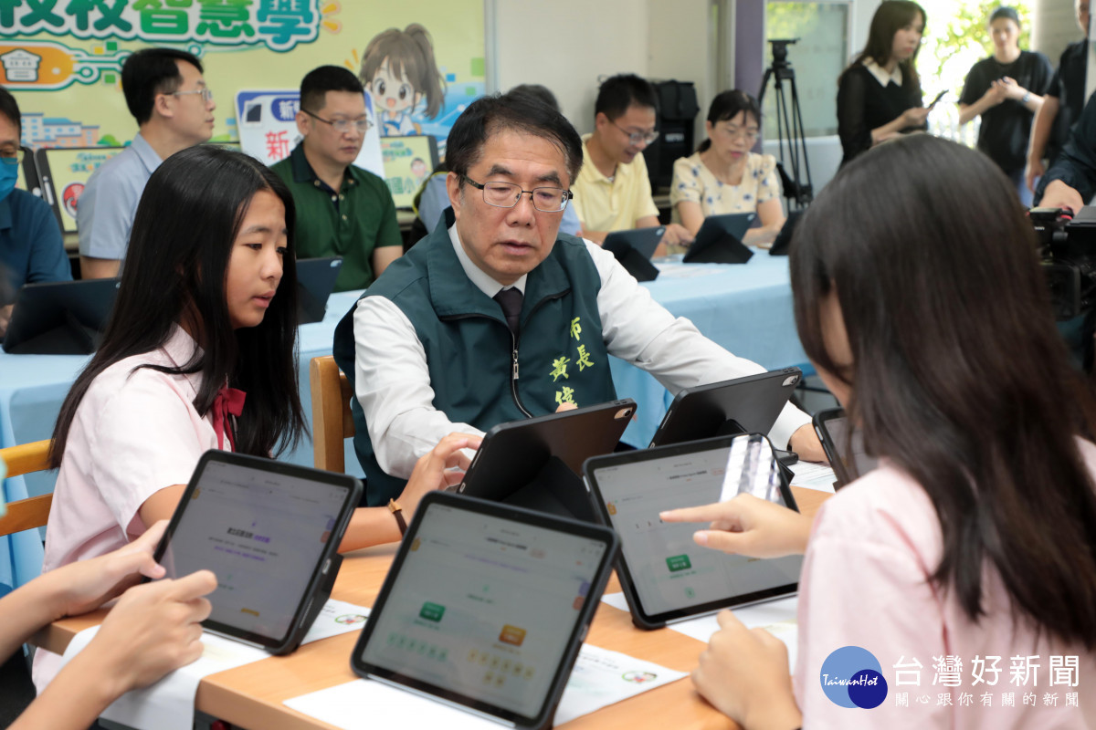 台南首推AI教育基礎建設　全面落實「生生有平板」