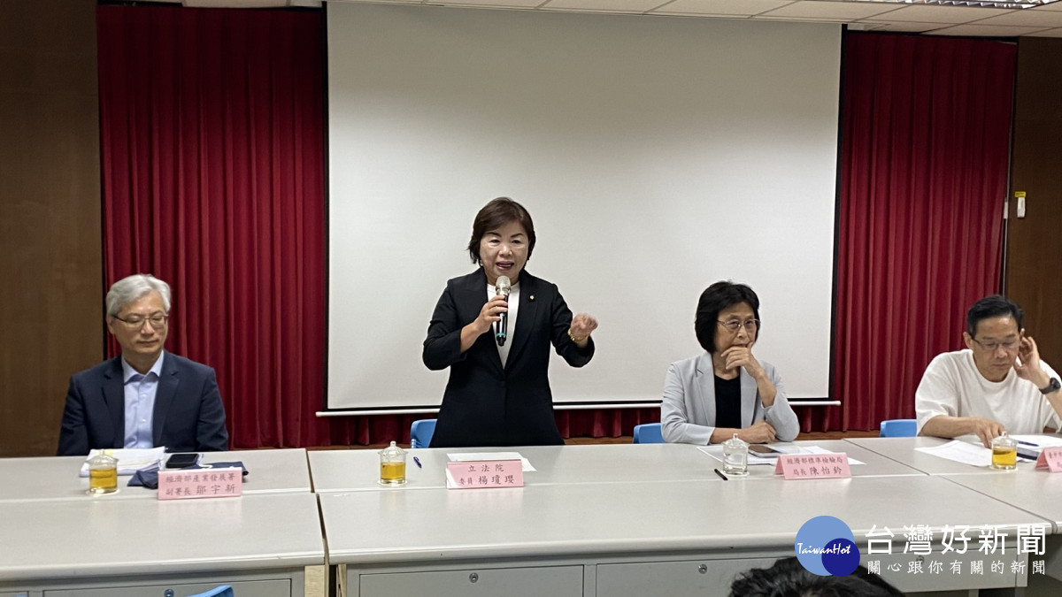 立委楊瓊瓔成功爭取經濟部標準檢驗局無人機檢測實驗室落腳台中。