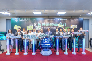 彰基醫學中心啟用NVIDIA B200高效能運算平台，擴充AI運算量能，支援既有應用並為發展代理式 AI奠定基礎。圖／彰基提供
