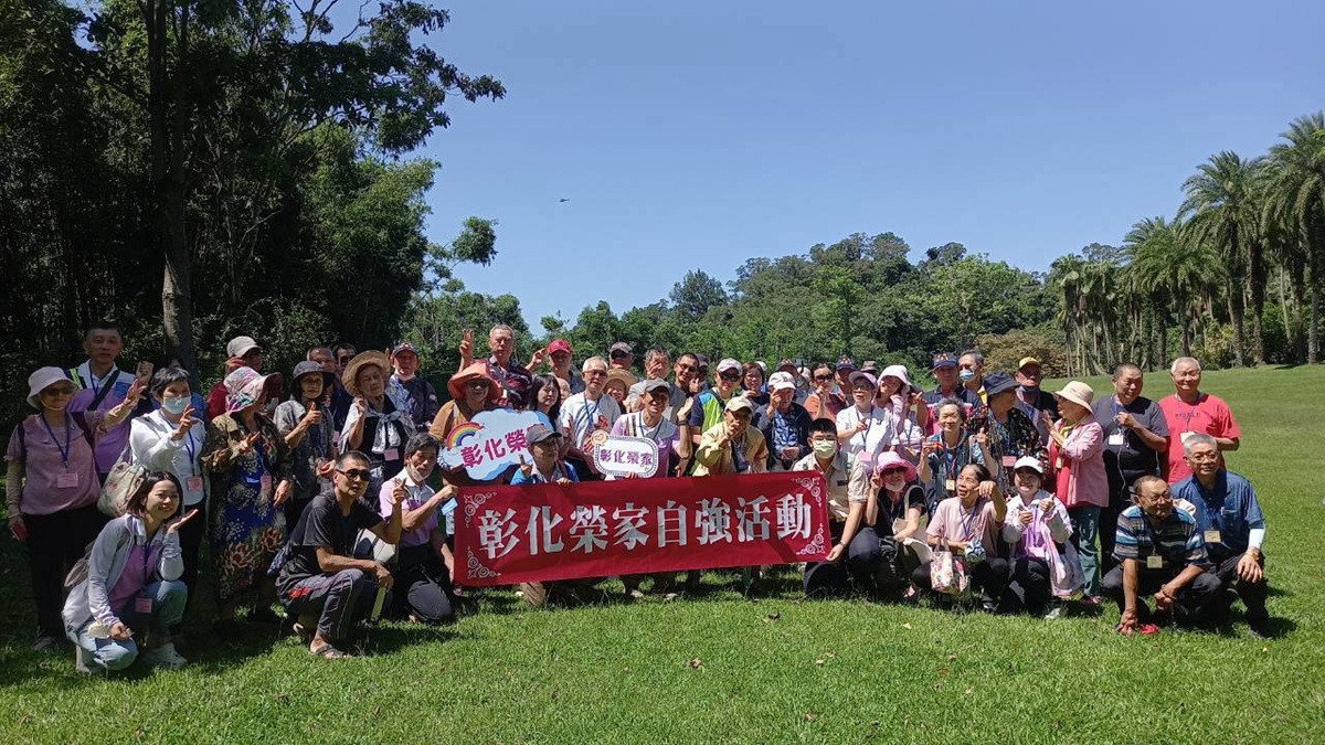 彰化榮家舉辦自強活動　住民長輩暢遊綠世界樂享客庄風情