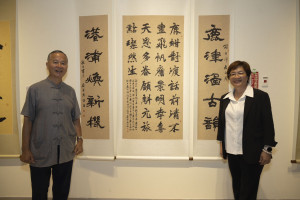 鹿港書藝家吳肇勳跨界玩創意，110件作品展現古法新意。圖／彰化縣政府提供
