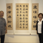 鹿港書藝家吳肇勳跨界玩創意，110件作品展現古法新意。圖／彰化縣政府提供