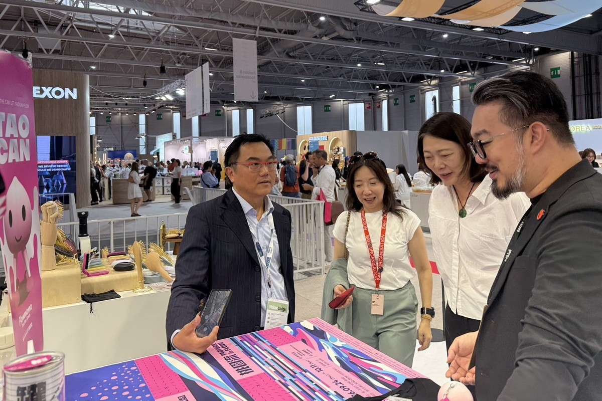 「桃園流」搶先流向巴黎,「2026台灣設計展」開展前先登巴黎國際舞台。