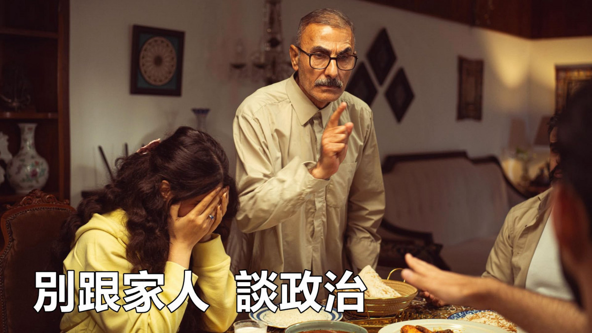 （圖／翻攝黃暐瀚臉書）