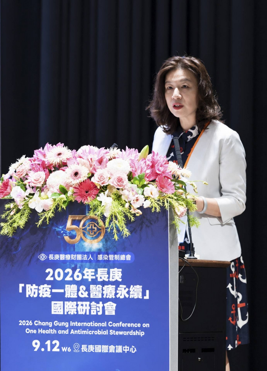 抗藥性、新興傳染病來勢洶洶　長庚與政府攜手共築「防疫一體」防線