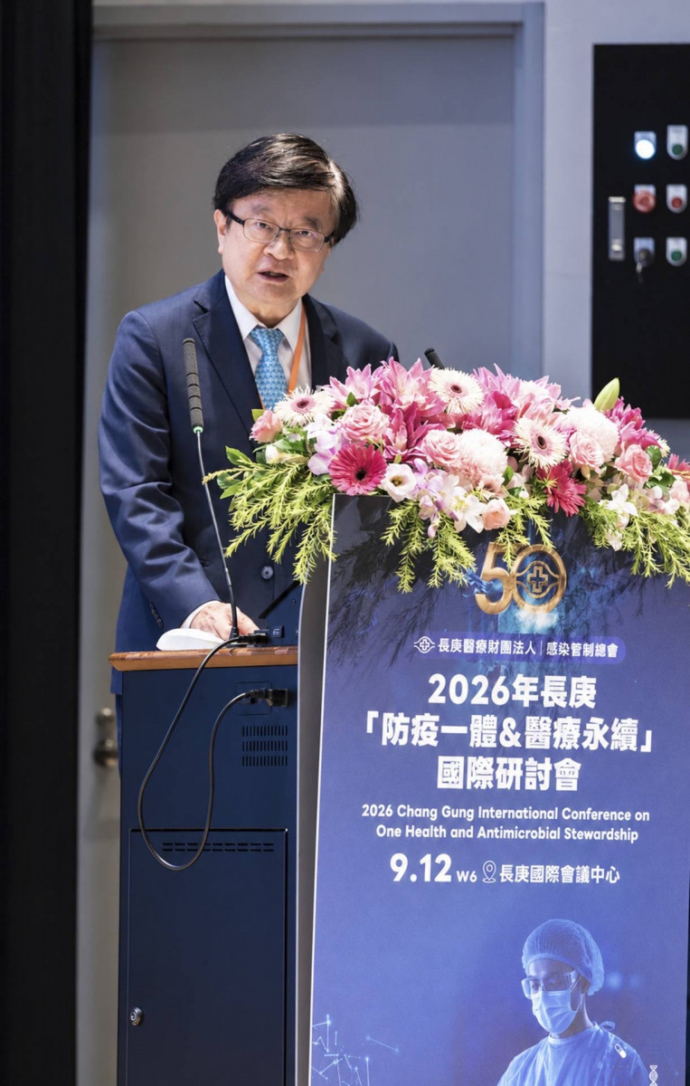 長庚醫療財團法人決策委員會程文俊主委大會致詞