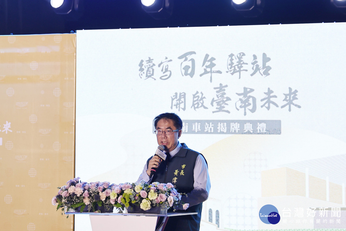 從日常道路到軌道建設　台南8年交通路網邁入新時代