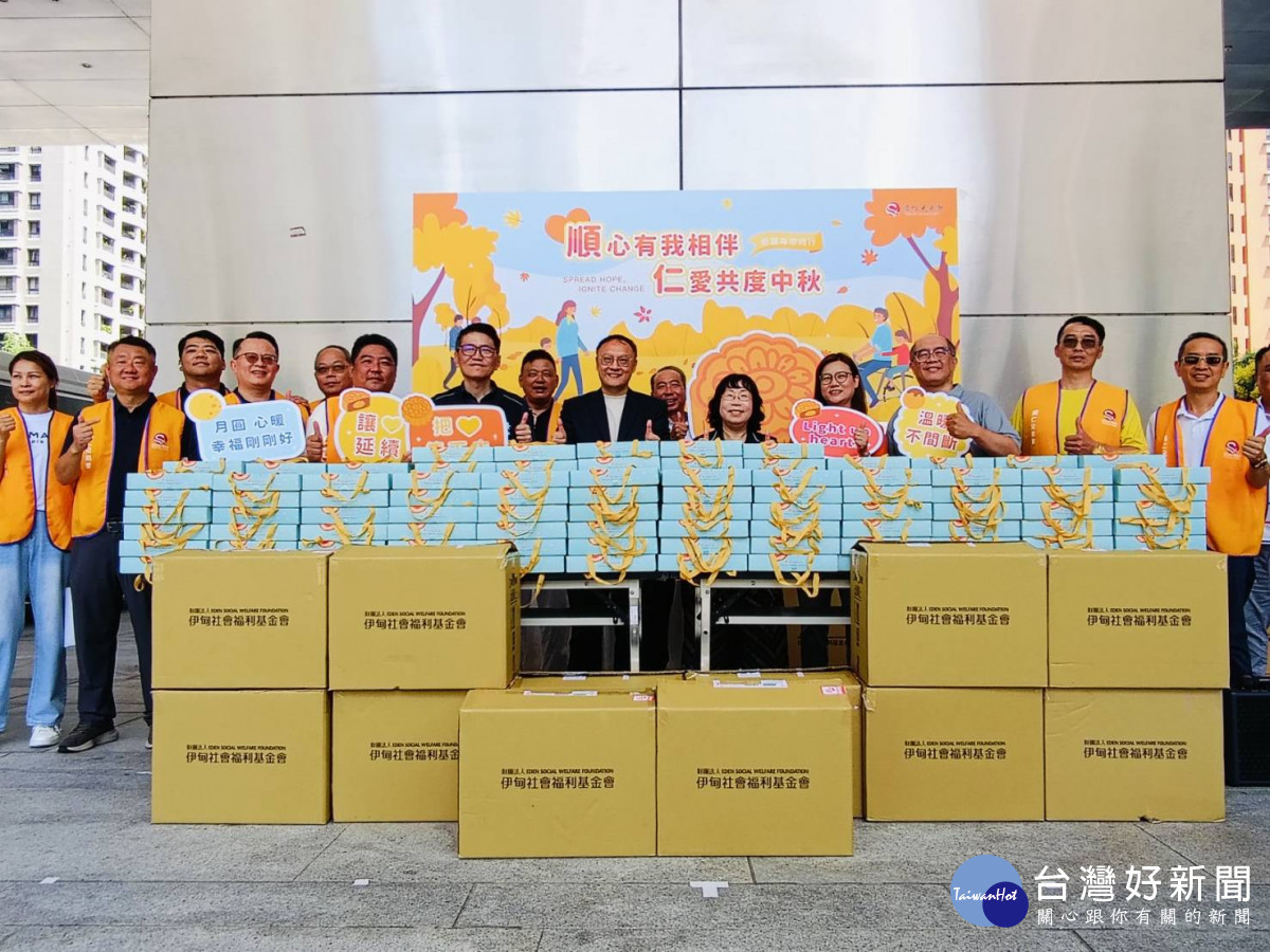 雙倍愛心迎中秋　民間社團買庇護月餅贈弱勢