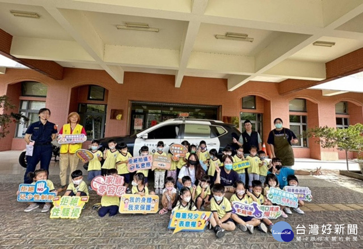 幼兒園小朋友參訪警局　認識警察工作初體驗