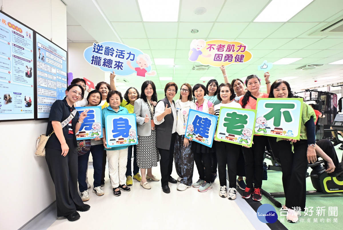 1.17億元打造鹿港全齡照護新據點,衛生所二期啟用整合長照、失智與心理健康。圖/彰化縣政府提供