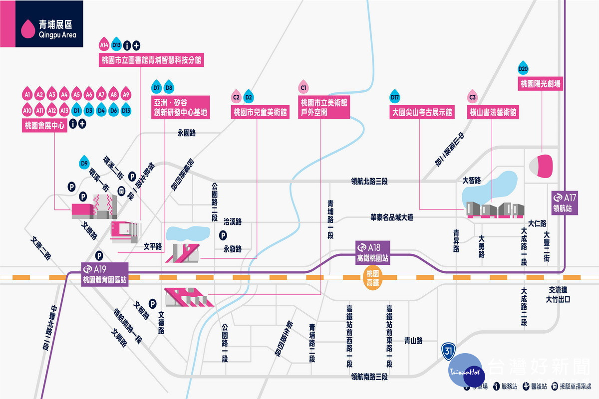 2026台灣設計展之青埔展區展覽地圖。(圖/台灣設計展)