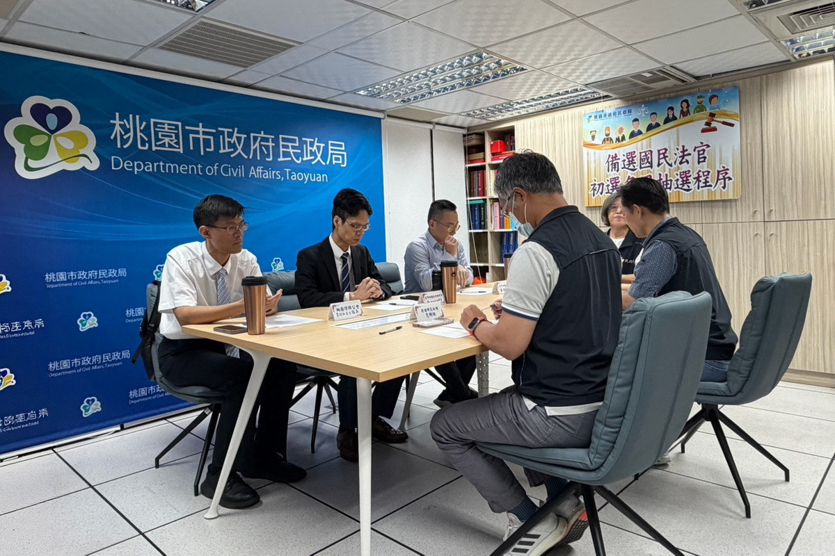 桃園市政府民政局戶政科公開辦理臺灣桃園地方法院「116年備選國民法官初選名冊」隨機抽選作業。