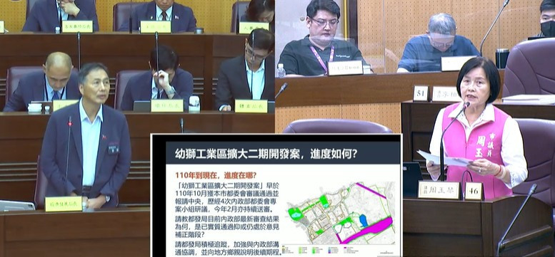 桃議員周玉琴推動楊梅無人機核心基地　督促市府串聯龍科三期半導體產業鏈
