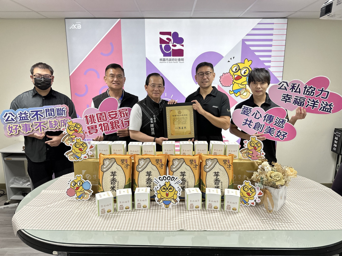 大合照。