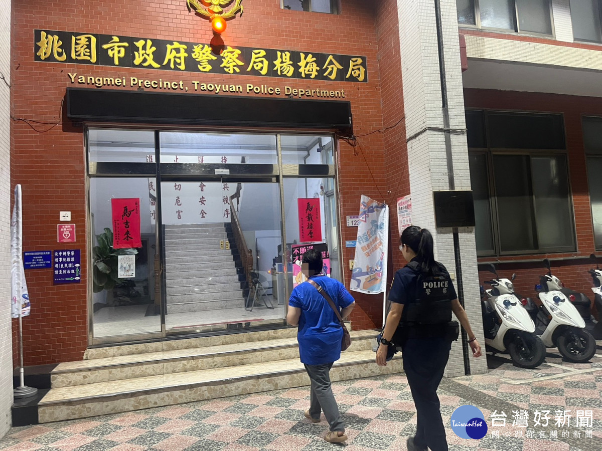警方將陳女帶返派出所安置。