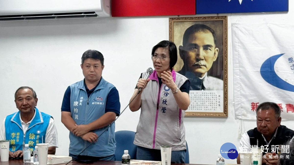 楊文科懇託所有青工夥伴團結支持國民黨新竹縣長候選人徐欣瑩。