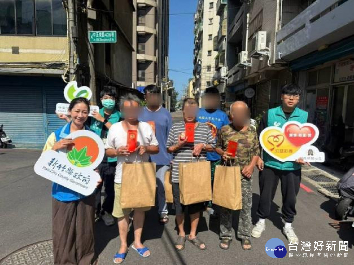 中秋關懷街友　竹縣府深化遊民服務