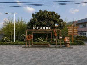 入口意象模擬圖