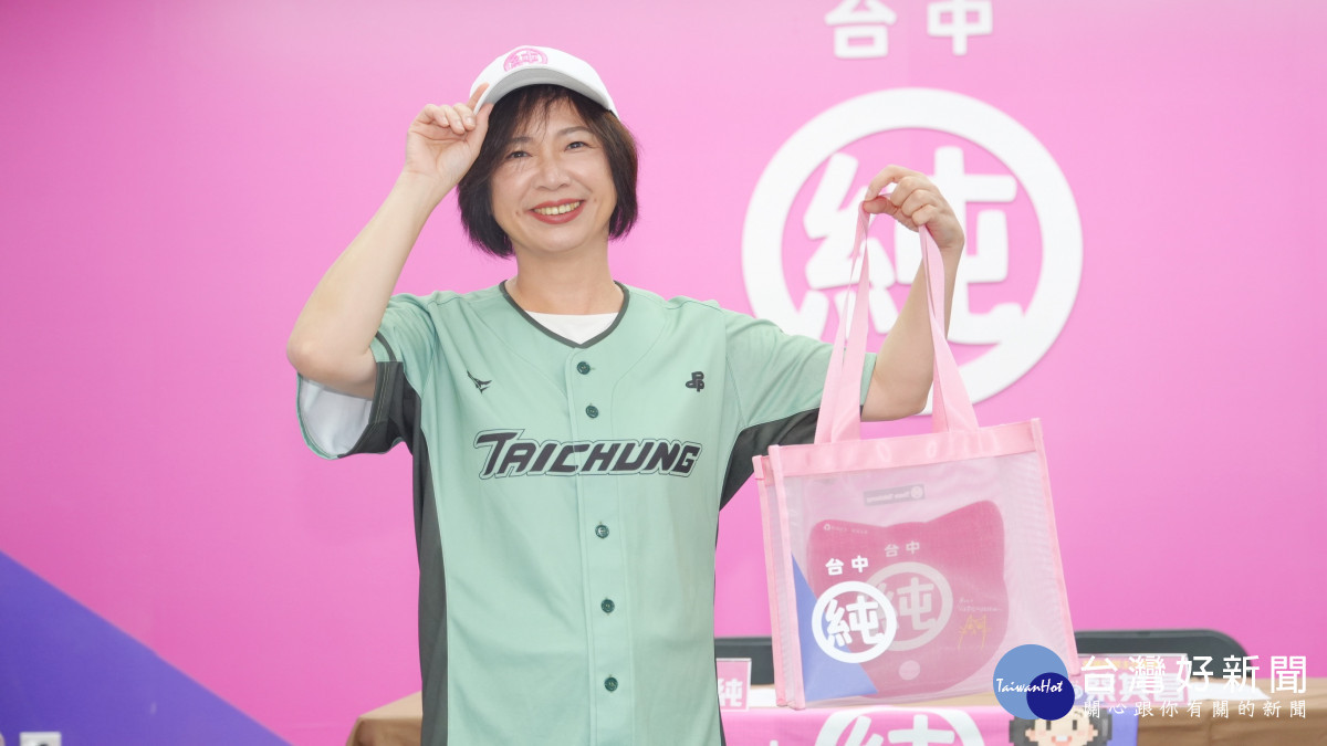 何欣純發表首波競選募款小物