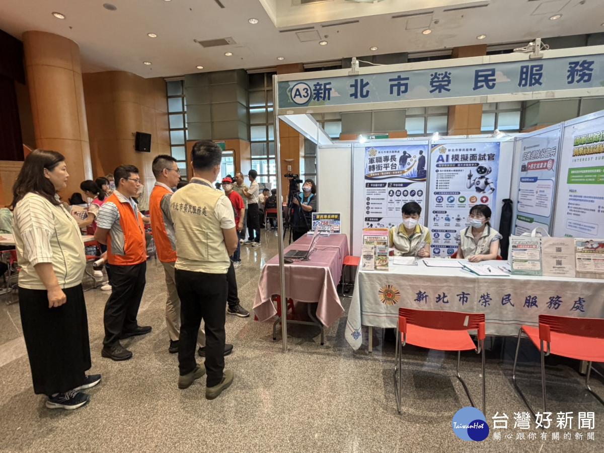 新北秋季就博會近千人求職　初媒合率達52.19%