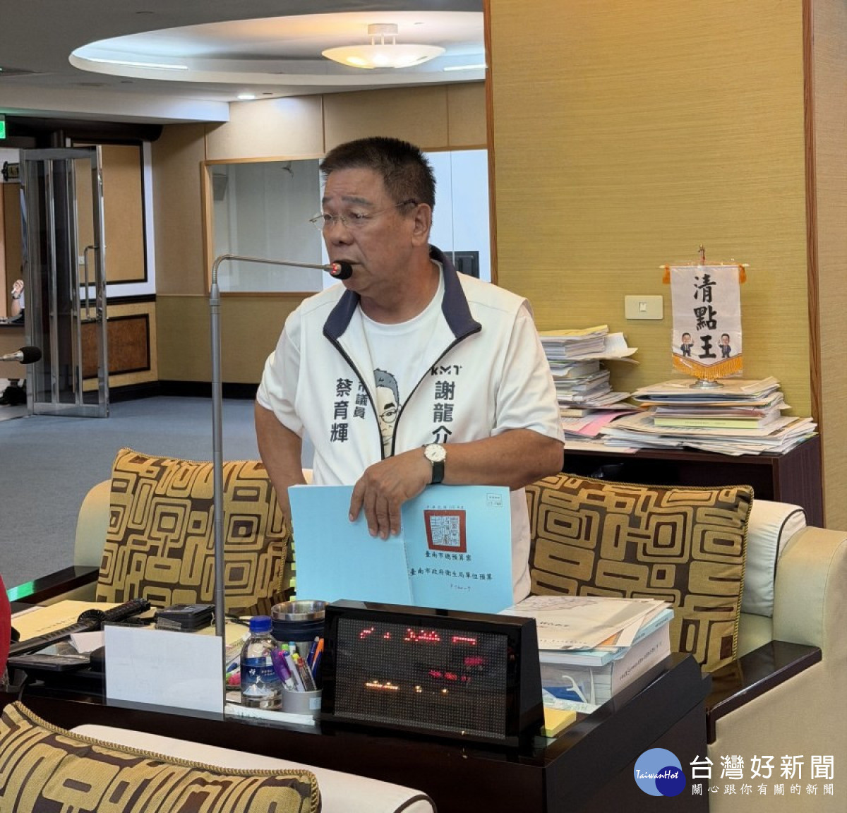 市價千萬「瘦瘦針」流向不明　南市議員蔡育輝要求衛生局移送法辦