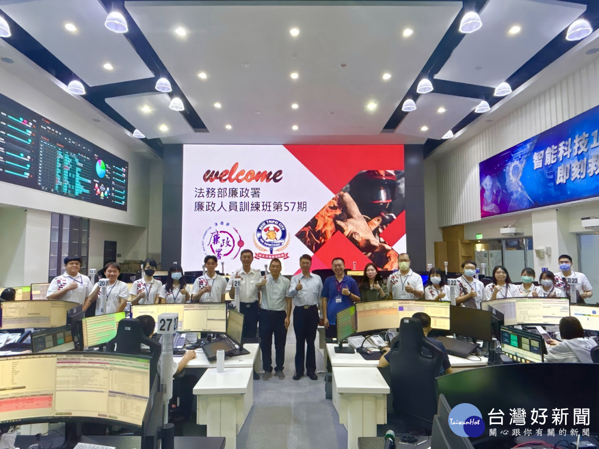 廉政學員體驗一日消防員　實地操作救災工作複雜與挑戰