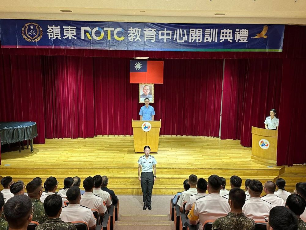 嶺東科技大學ROTC教育中115學年度上學期開訓典禮。(圖/嶺東科技大學)