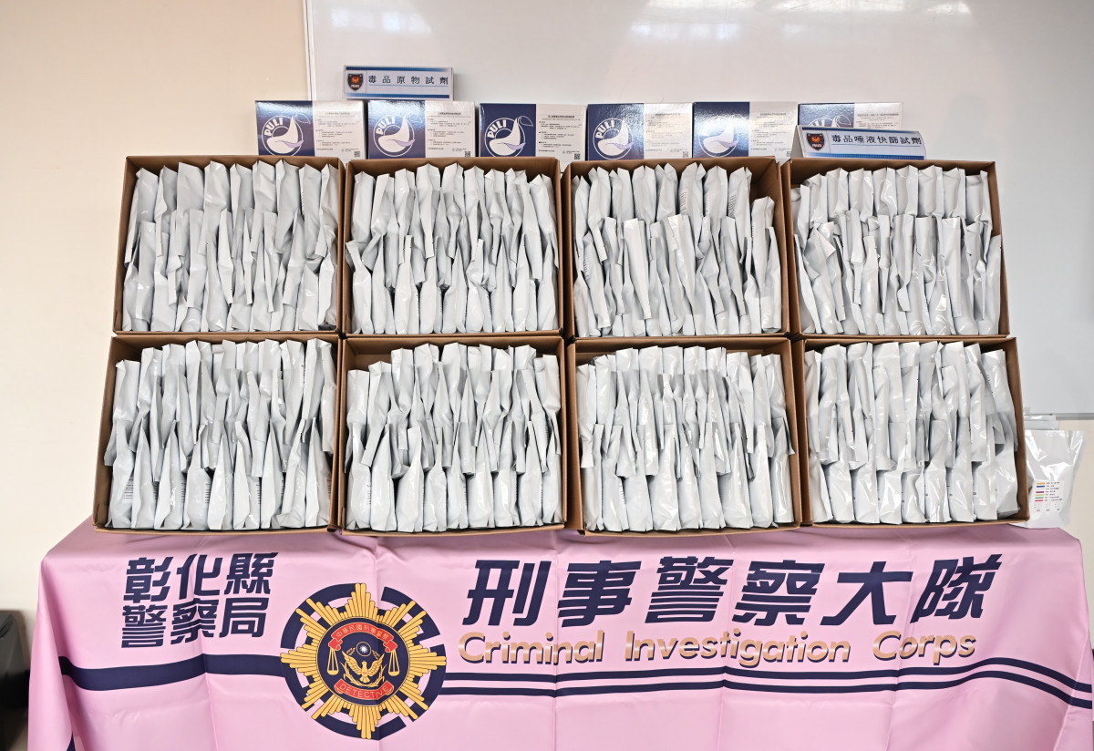 彰警勇奪打詐、掃黑、肅槍三冠,詐欺財損降35%。圖/彰化縣政府提供